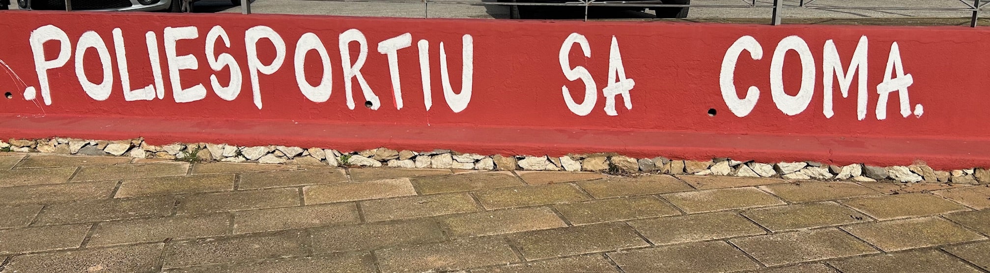 Poliesportiu Sa Coma - Andratx (Mallorca) | VISIT ANDRATX