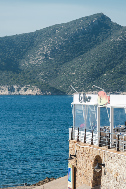 Restaurante Es Raor - Andratx (Mallorca) | VISIT ANDRATX